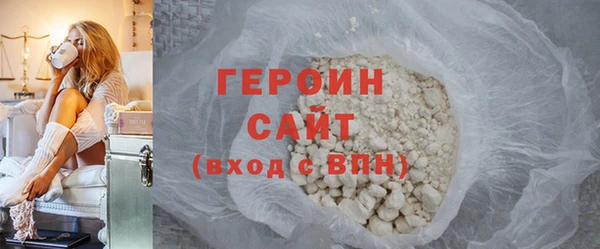 mix Волоколамск