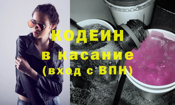 тгк Медвежьегорск