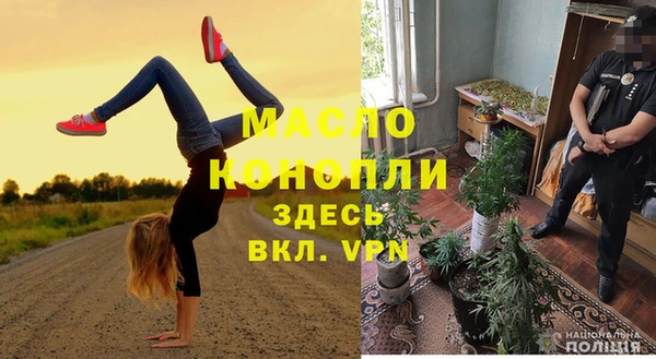 мефедрон VHQ Медногорск