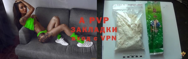 мефедрон VHQ Медногорск