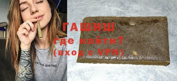 mix Волоколамск