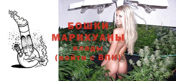 мефедрон VHQ Медногорск
