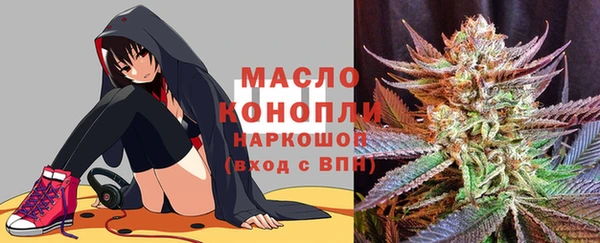 mix Волоколамск