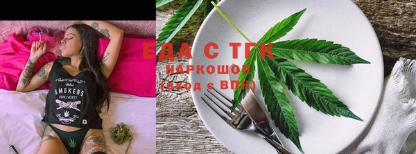 mix Волоколамск