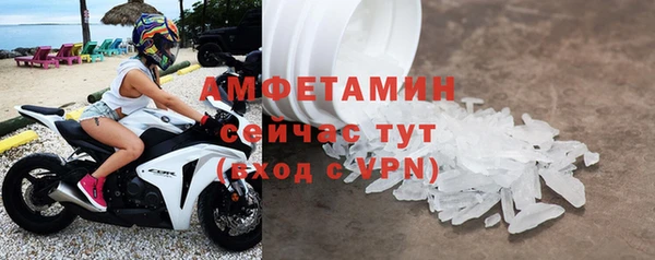mix Волоколамск