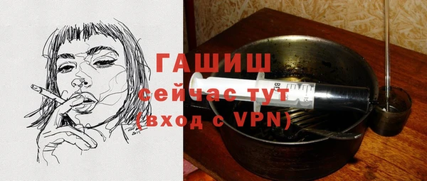 мефедрон VHQ Медногорск