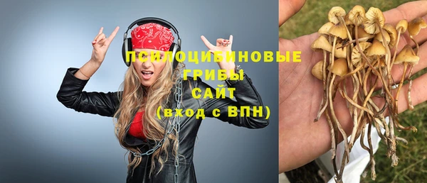 mix Волоколамск