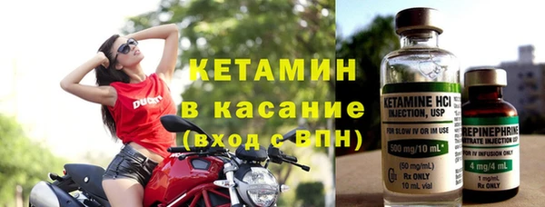 mix Волоколамск